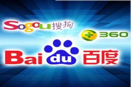 某行业的信息流广告代运营公司：如何实现高转化率